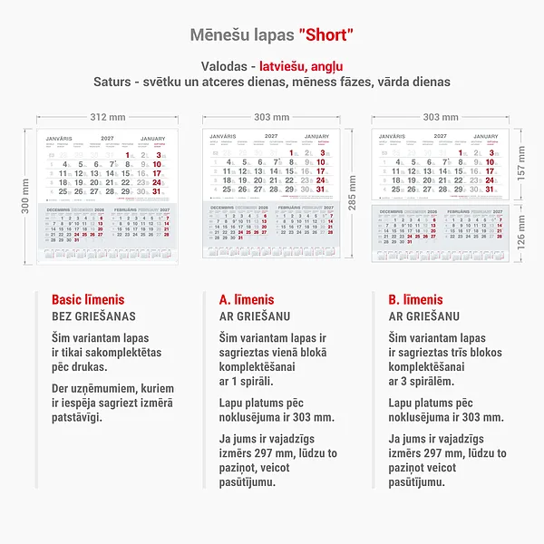 "Short" mēnešu lapas