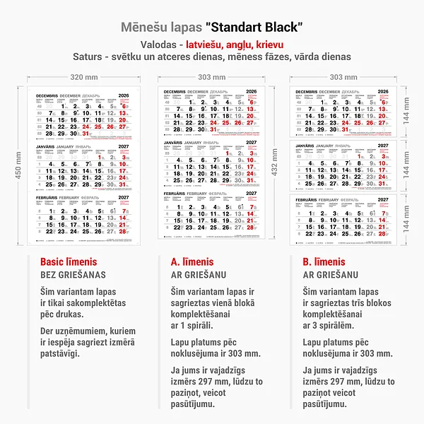 "Standart Black" mēnešu lapas